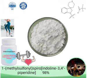 1-(Methylsulfonyl)spiro[indoline-3,4'-piperidine] 98%