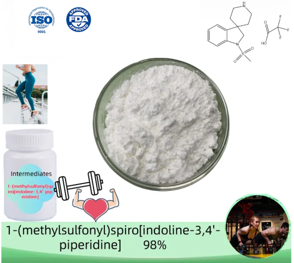1-(Methylsulfonyl)spiro[indoline-3,4'-piperidine] 98%
