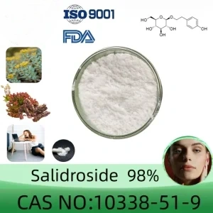 Salidroside powder manufacturer CAS No.: 10338-51-9 98.0% purity min. for supplement ingredients