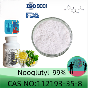 Nooglutyl powder manufacturer CAS No.: 112193-35-8 99.0% purity min. for supplement ingredients