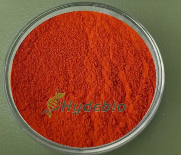 5-Amino-1-methylquinolinium chloride