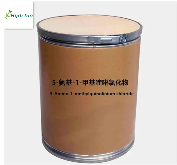 5-Amino-1-methylquinolinium chloride