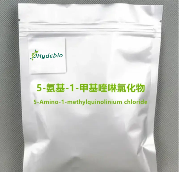 5-amino-1-methylquinolinium chloride