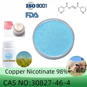 Copper nicotinate powder manufacturer CAS No.: 30827-46-4 98% purity min. for supplement ingredients