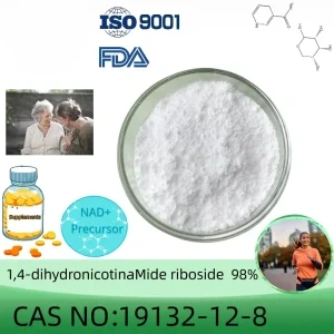 1,4-DihydronicotinaMide Riboside powder manufacturer CAS No.:19132-12-8 98% purity min. for supplement ingredients