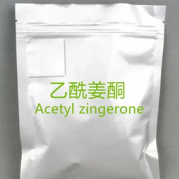 Acetyl zingerone powder manufacturer CAS No.:30881-23-3 98% purity min. Bulk supplements ingredients - Image 3
