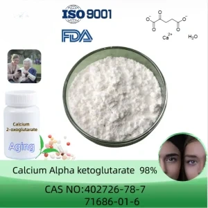 Calcium Alpha ketoglutarate powder manufacturer CAS No.: 71686-01-6 98.0% purity min. for supplement ingredients