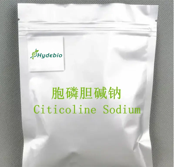 Citicoline-Sodium