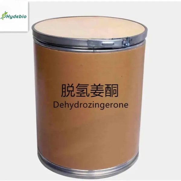 Dehydrozingerone – ≥ 98.0% purity. CAS 1080-12-2 - Image 4