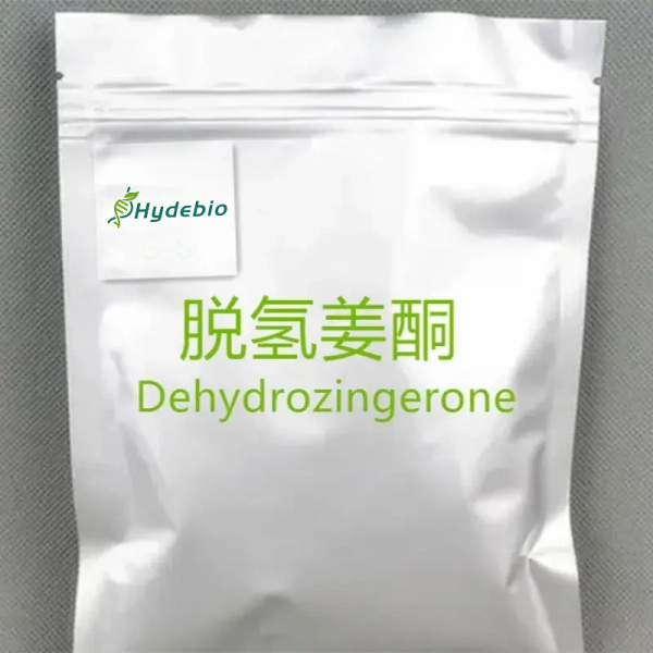 Dehydrozingerone