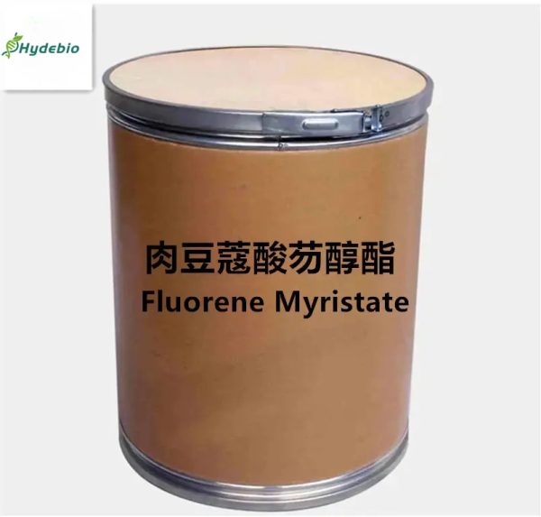 Fluorene Myristate – ≥ 98.0% purity. CAS 2595050-21-6 - Image 4