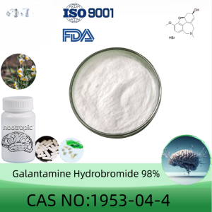 Galantamine Hydrobromide powder manufacturer CAS No.: 1953-04-4 98% purity min. for supplement ingredients