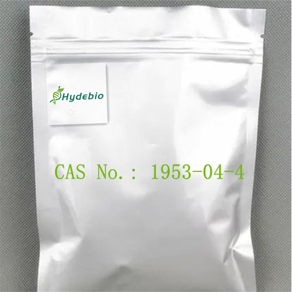 Galantamine Hydrobromide