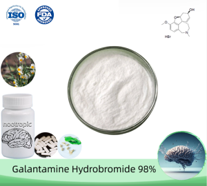 Galantamine_Hydrobromide_98%