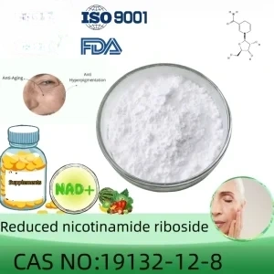 Reduced nicotinamide riboside powder manufacturer CAS No.:19132-12-8 98% purity min. for supplement ingredients
