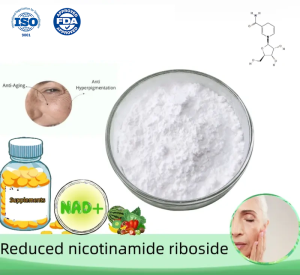 Reduced_nicotinamide_riboside