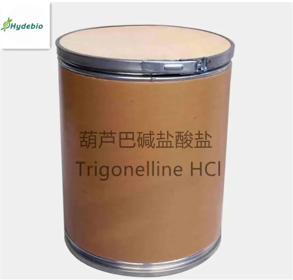 Trigonelline hydrochloride – ≥ 99.0% purity. CAS 6138-41-6 - Image 3