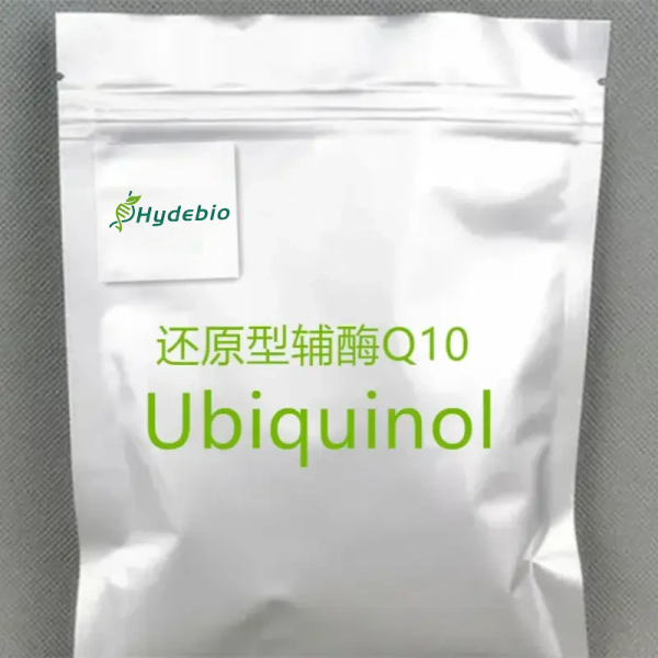 Ubiquinol还原型辅酶Q10