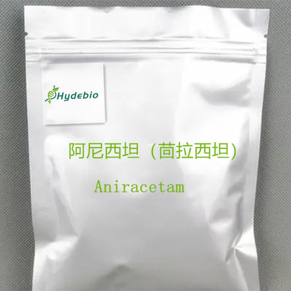 aniracetam