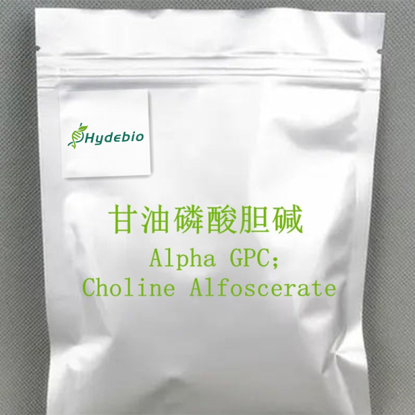 choline alfoscerate(alpha gpc)