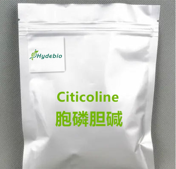citicoline
