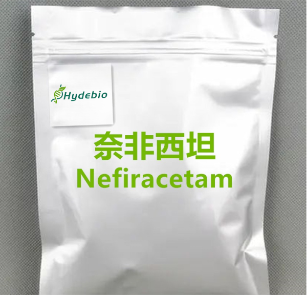 nefiracetam