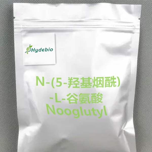 nooglutyl