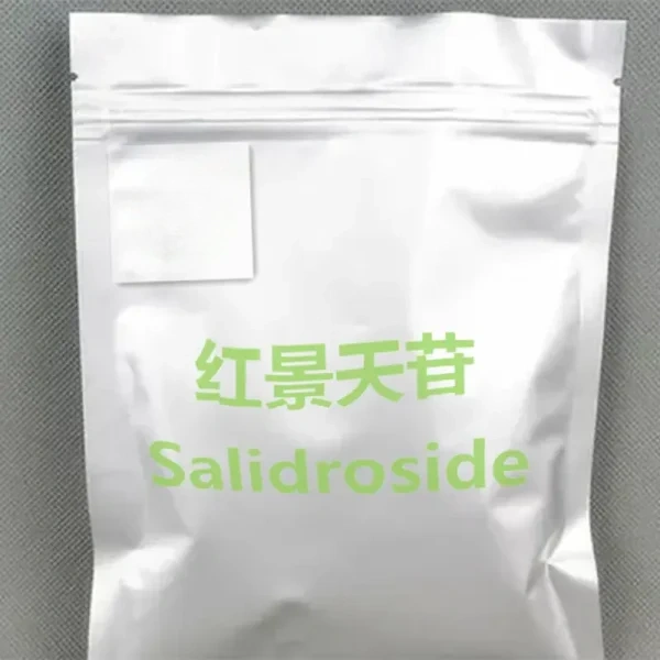 Salidroside powder manufacturer CAS No.: 10338-51-9 98.0% purity min. for supplement ingredients - Image 2