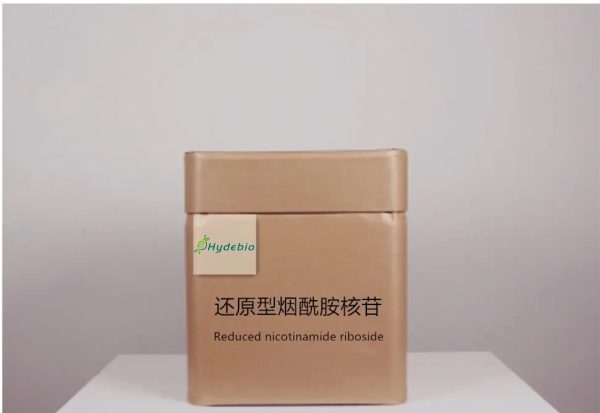 reduced nicotinamide