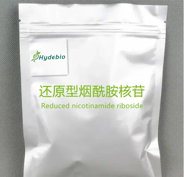 reduced nicotinamide