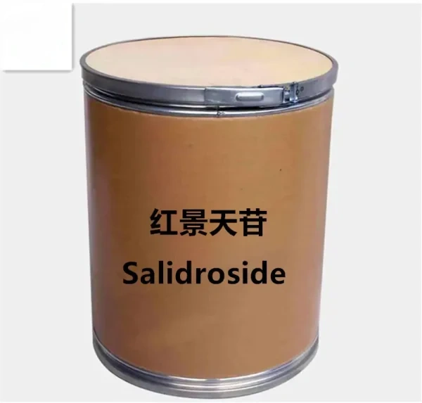 Salidroside powder manufacturer CAS No.: 10338-51-9 98.0% purity min. for supplement ingredients - Image 4
