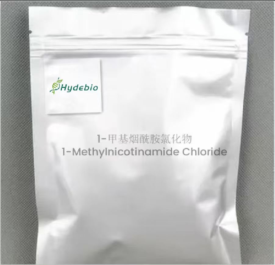 1-Methylnicotinamide Chloride, ≥ 99.0% purity. CAS No. 1005-24-9 - Image 2