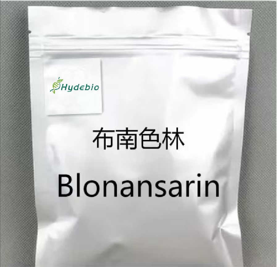 Blonanserin, ≥ 99% Purity. CAS No. 132810-10-7 - Image 2