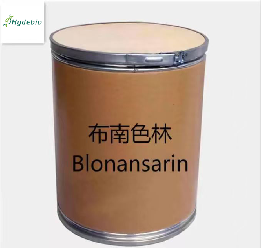 Blonanserin, ≥ 99% Purity. CAS No. 132810-10-7 - Image 4