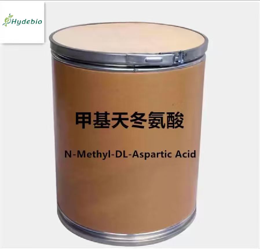 N-Methyl-DL-Aspartic Acid (NMA), ≥ 98.0% Purity . CAS No. 17833-53-3 - Image 4