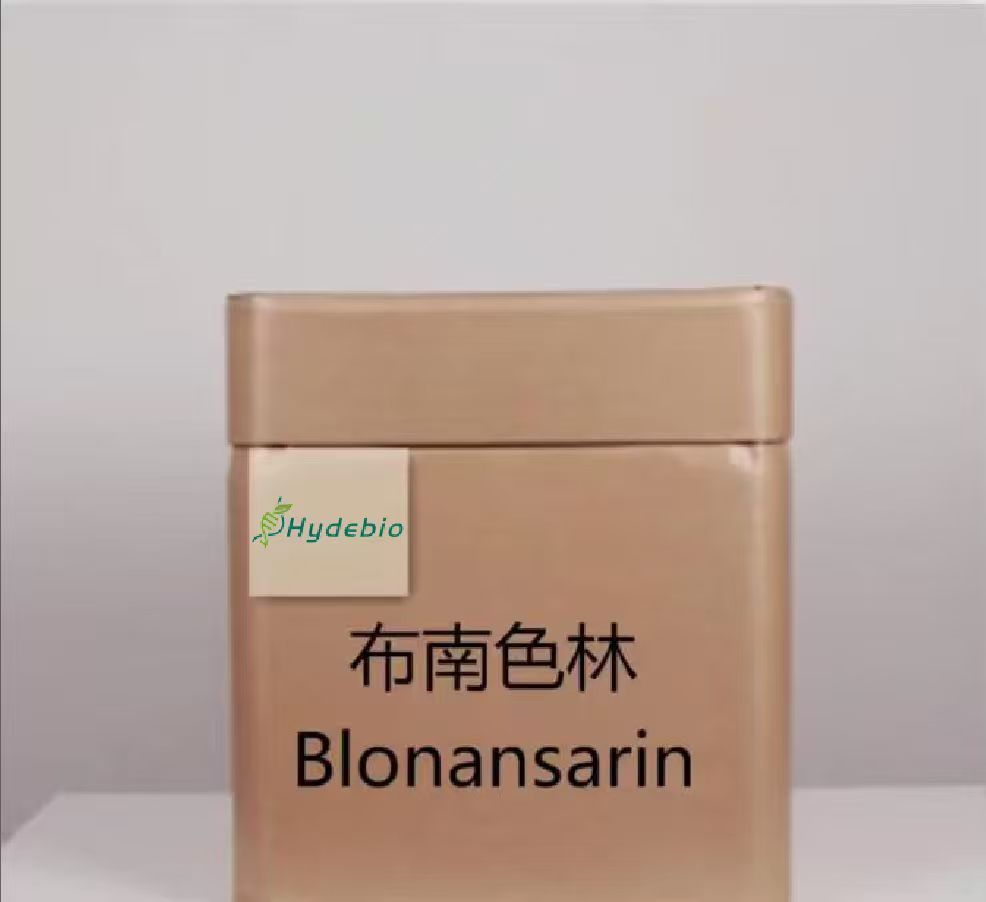 Blonanserin, ≥ 99% Purity. CAS No. 132810-10-7 - Image 3