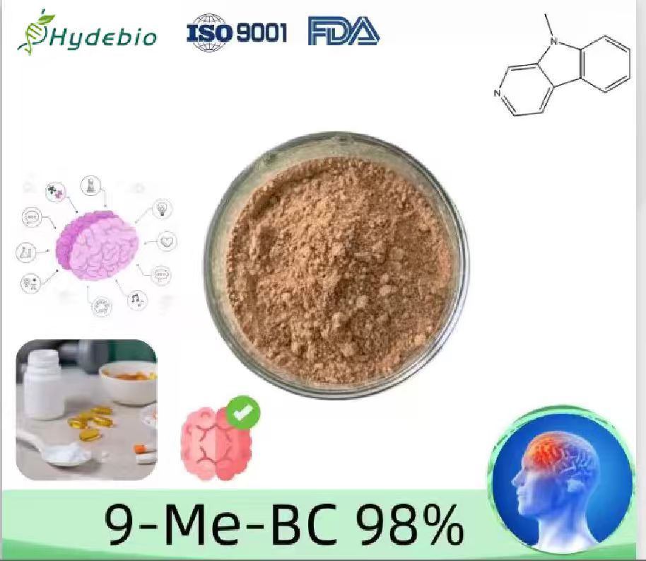 9-Methyl-9H-Beta-Carboline, ≥ 99% Purity. CAS No. 2521-07-5