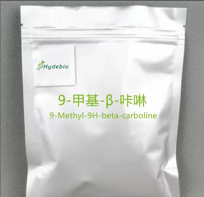 9-Methyl-9H-Beta-Carboline, ≥ 99% Purity. CAS No. 2521-07-5 - Image 2