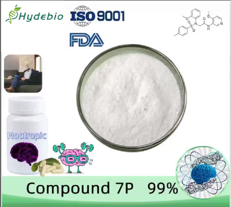 Compound 7P Powder, ≥ 99% Purity. CAS No. 1890208-58-8