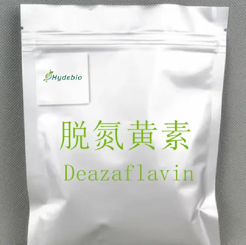 Deazaflavin Powder Manufacturer, ≥99.0% Purity. CAS No. 26908-38-3 - Image 2