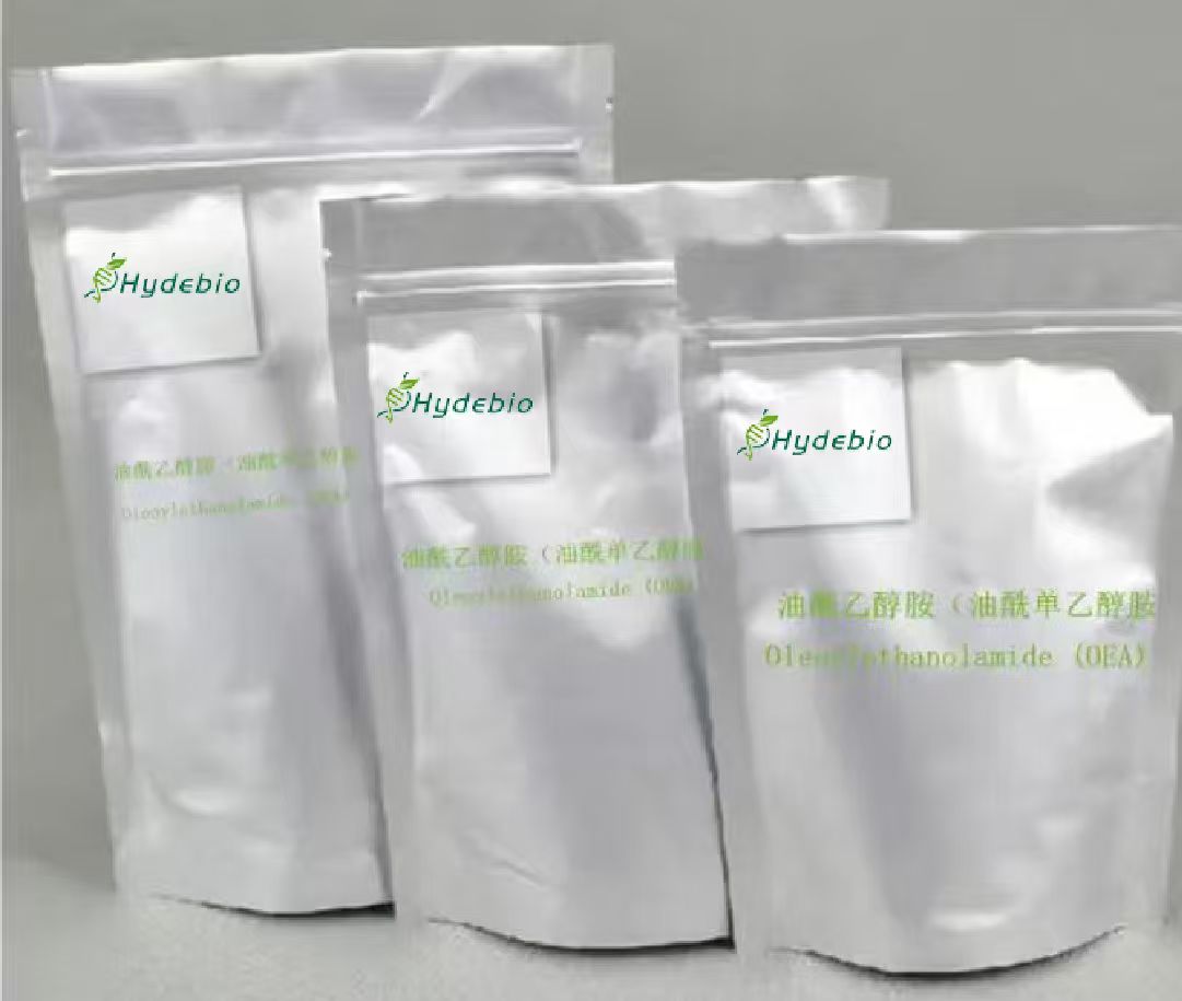 Oleoylethanolamide (OEA) Powder, ≥98% or ≥ 85% Purity. CAS No. 111-58-0 - Image 2