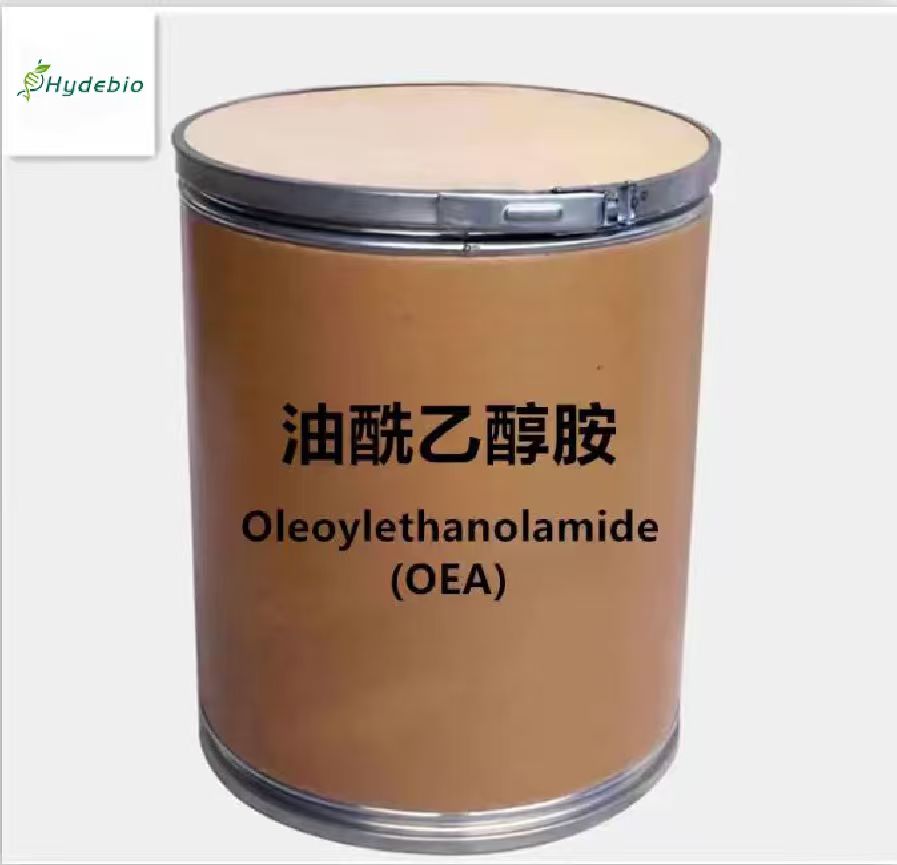Oleoylethanolamide (OEA) Powder, ≥98% or ≥ 85% Purity. CAS No. 111-58-0 - Image 4
